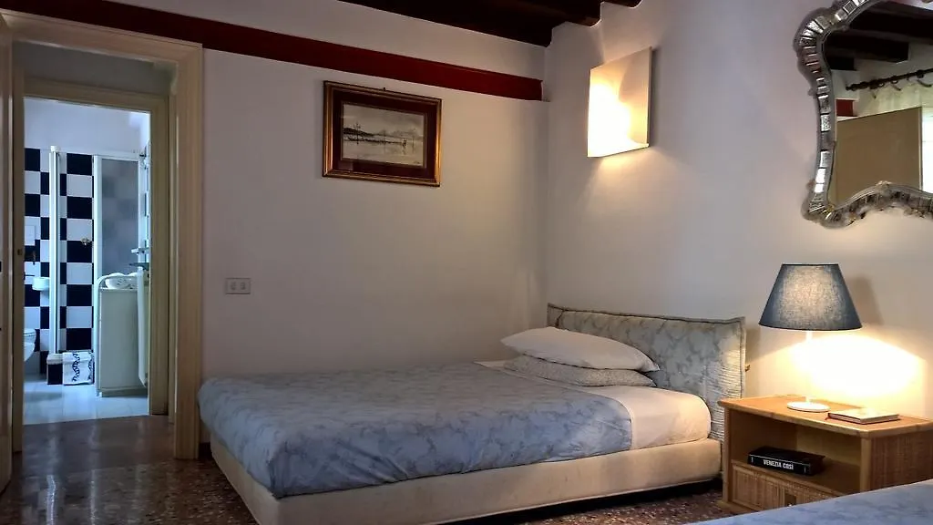 Domarie Lägenhet Venedig